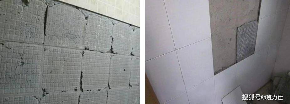 卫生间墙面瓷砖空鼓怎么办(卫生间墙面瓷砖空鼓怎么办视频) 卫生间墙面瓷砖空鼓怎么办(卫生间墙面瓷砖空鼓怎么办视频)