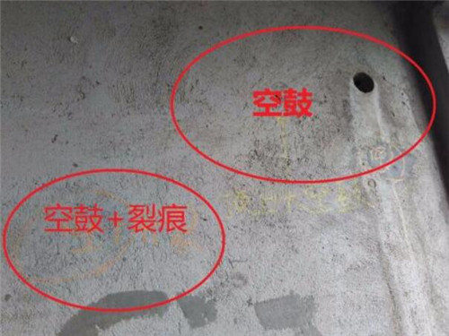 墙砖空鼓最简单的修补方法是什么(墙砖空鼓最简单的修补方法是什么呢) 墙砖空鼓最简单的修补方法是什么(墙砖空鼓最简单的修补方法是什么呢)