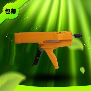 瓷砖空鼓打胶枪使用方法视频(瓷砖空鼓打胶枪使用方法视频教程)