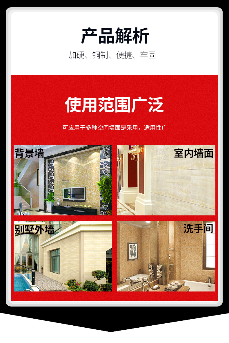 墙砖上打孔螺丝固定多久(墙砖上打孔螺丝固定多久可以用)