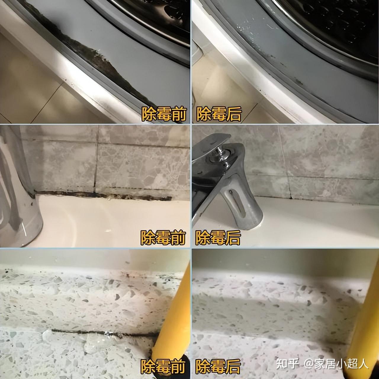 瓷砖烂了一块怎么处理干净(瓷砖烂了一块怎么处理干净呢)