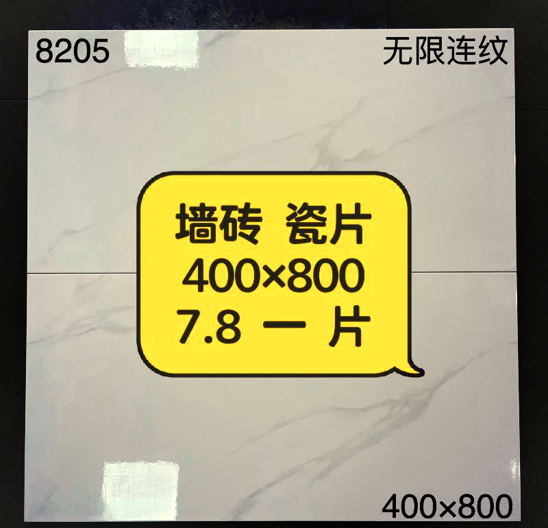厨房墙面瓷砖空了怎么办(厨房砖空了有什么补救方法)
