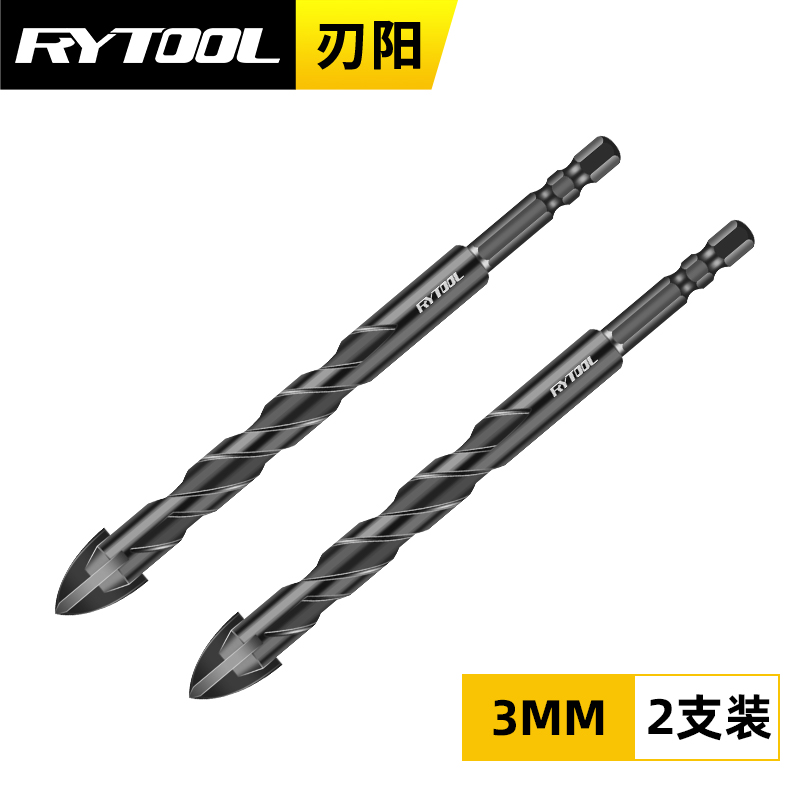 瓷砖墙打孔多少钱一个(瓷砖墙打孔多少钱一个平米) 瓷砖墙打孔多少钱一个(瓷砖墙打孔多少钱一个平米)